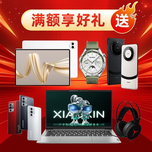 别再乱选清华同方电脑!这些坑要注意(附各型号清华同方电脑推荐,清华...