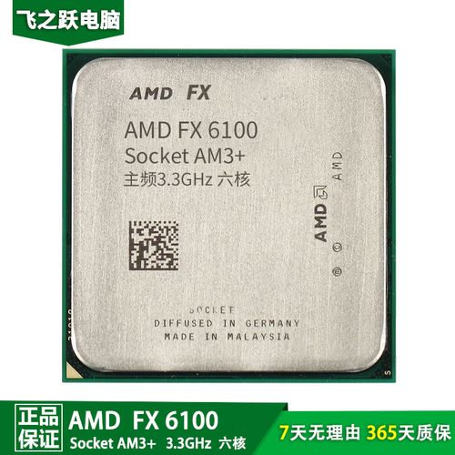 AMDFX450显卡好吗