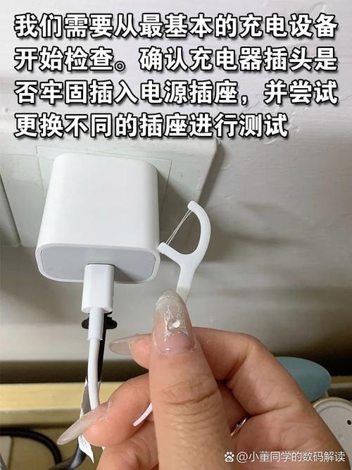 三星n8000换电池教程(三星n8000更换电池拆机教程)