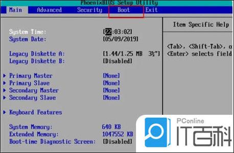 电脑开不了机,一直卡在启动window启动状态,戴尔自检有没问题咋办...