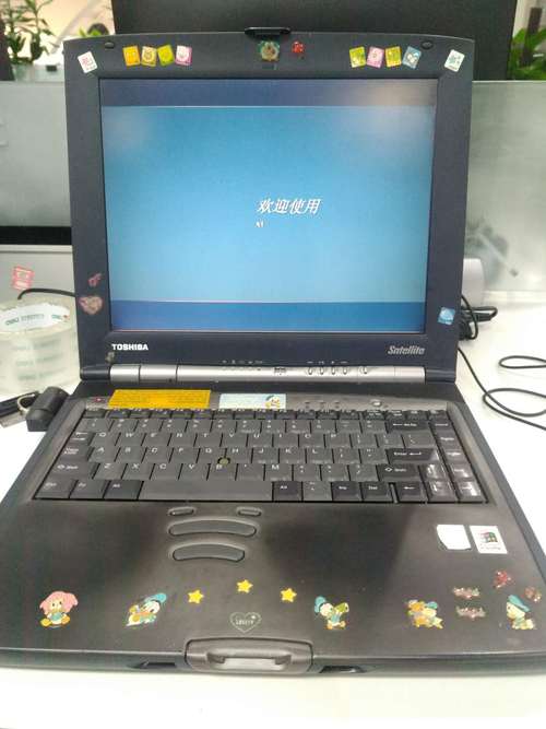 东芝笔记本i3上市时间