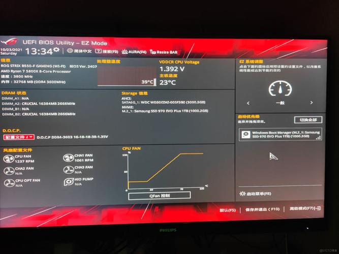 宏碁笔记本内存升级问题