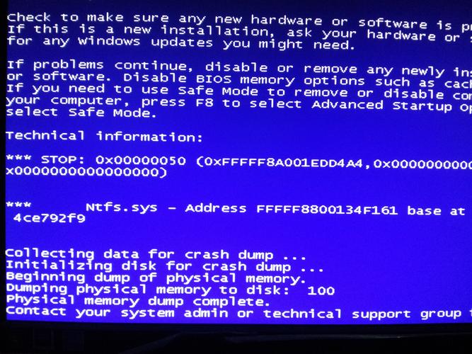 电脑开机蓝屏,内存有错误或非正常关机怎么办?