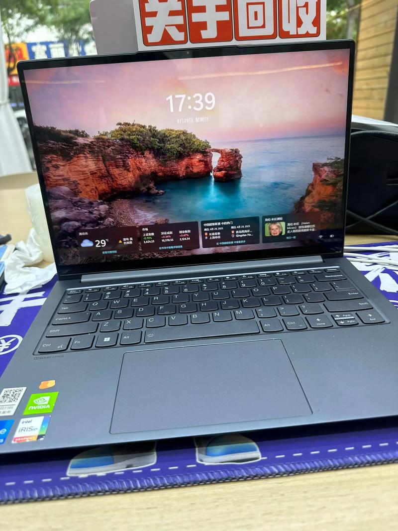 手提电脑跟笔记本电脑一样吗