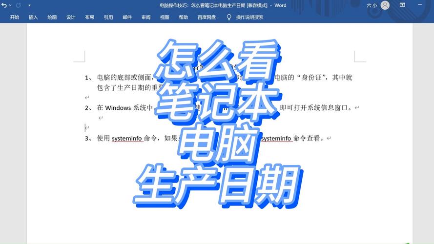 thinkpad13.3寸笔记本有哪些