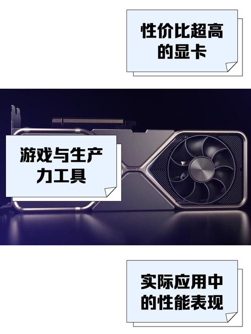 nvidia的rtxa2000显卡怎么样?