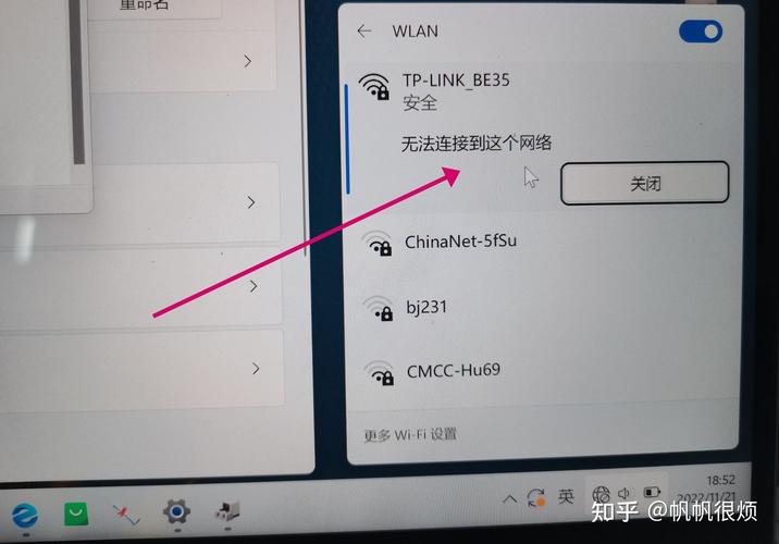 电脑wifi打不开了笔记本电脑的无线功能被关闭了但是打不开请问怎么解决...