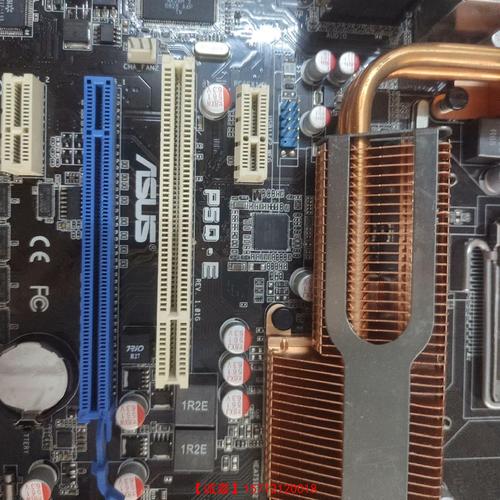 华硕P5Q的主要参数