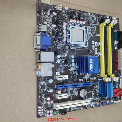 华硕P5Q3基本参数