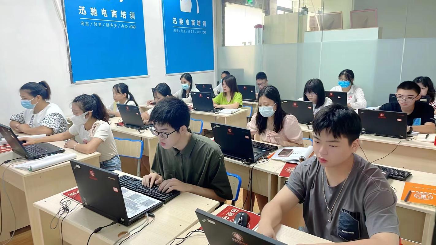 哪里可以免费学电脑网上自学电脑课程有哪些网站