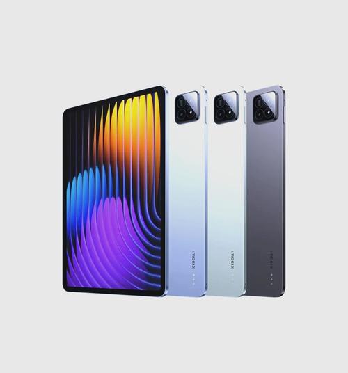 小米平板电脑什么牌子好用又便宜