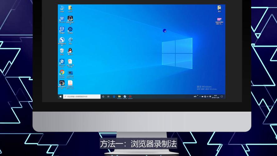 戴尔笔记本电脑怎么录制正在直播的