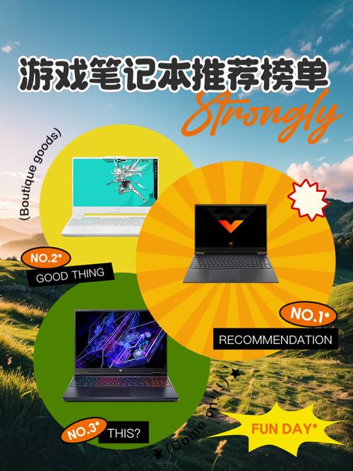 电脑性能排名榜2022(2022年口碑比较好的笔记本电脑)