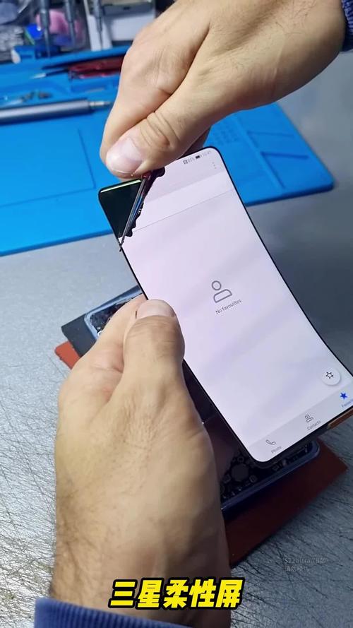 柔性屏和硬屏有什么区别?