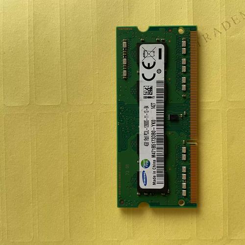 联想u310支持ddr3l吗