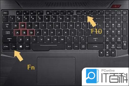 联想小新触摸板没反应了怎么办