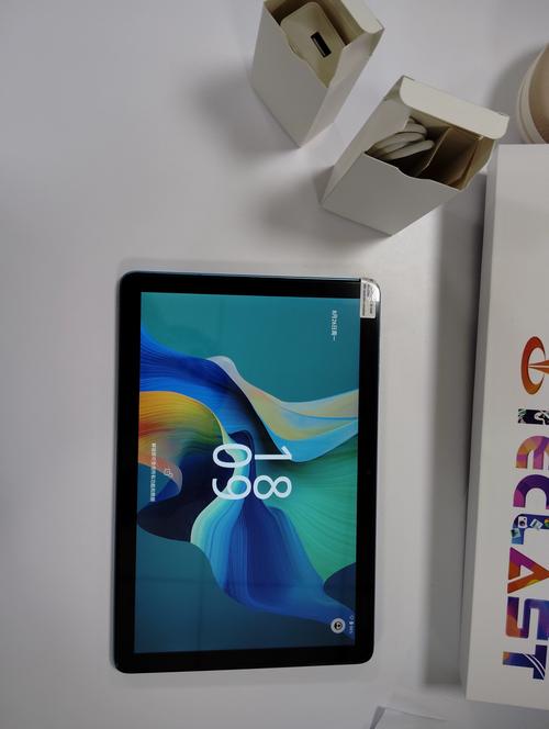 台电x16pro是台电什么型号的平板电脑?