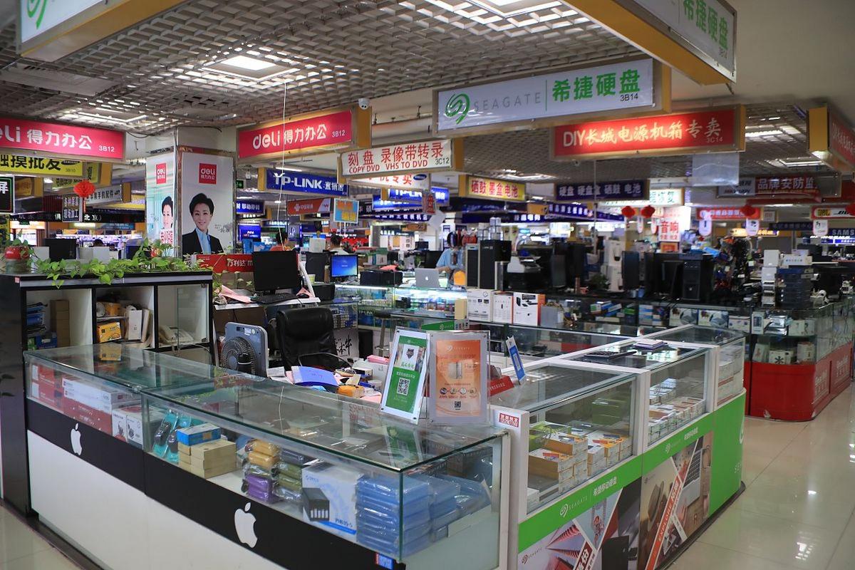 南京有哪些电脑城