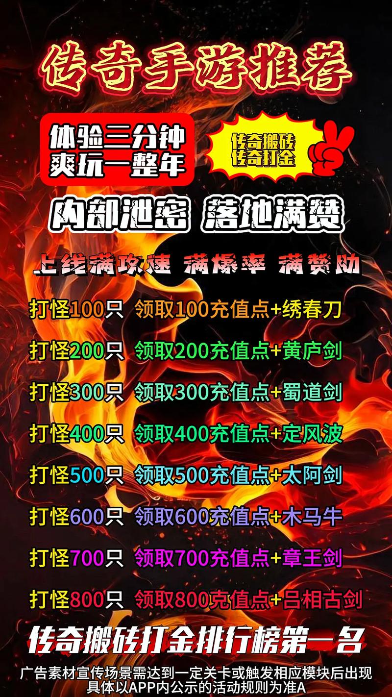 可以挣钱的游戏有哪些,推荐几款真正打金赚钱的游戏