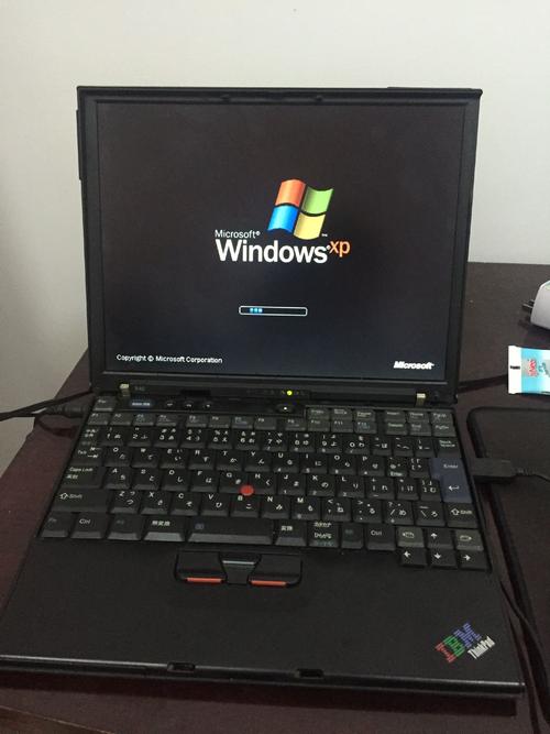 ibmx40钛合金属于什么档次