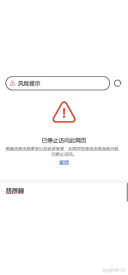 ie浏览器打不开网页怎么办