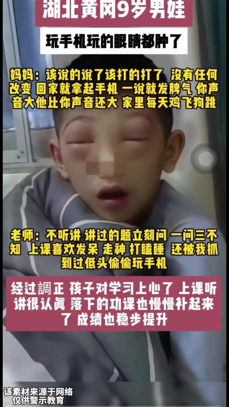 lcd、LED和OLED屏相比哪种更伤眼睛?