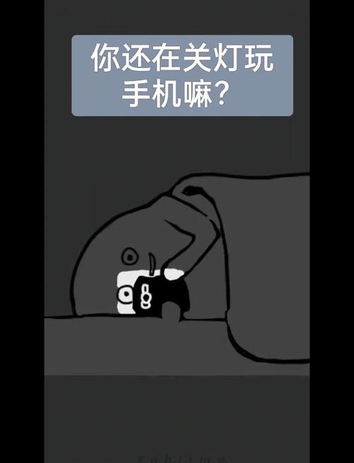 led屏和lcd屏幕哪个伤眼