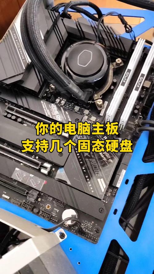 电脑能装几个固态硬盘