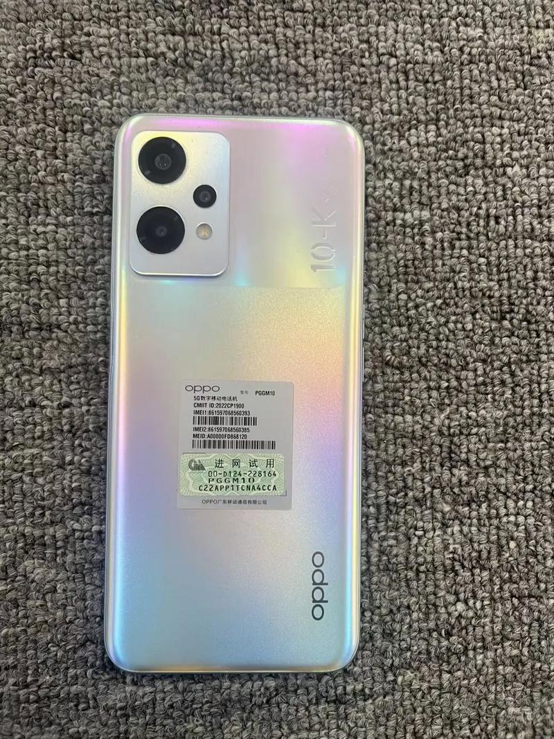 oppok10x能卖多钱