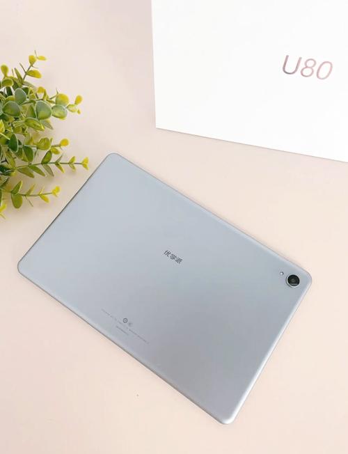 优学派u80这款学习机怎么样?效果好吗?