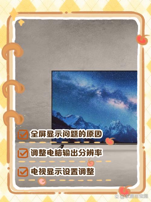 电脑开始里找不到设置