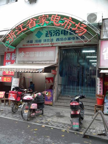 1元的电脑在哪里买买电脑在哪里买比较好