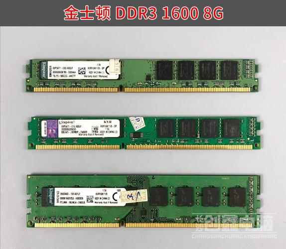 金邦跟金士顿内存条,哪个好?