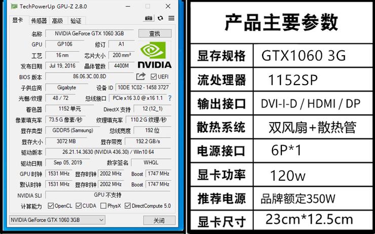 笔记本牌子华硕内存16g显卡gtx1660ti。cpu型号i5『9』300h配置怎么样