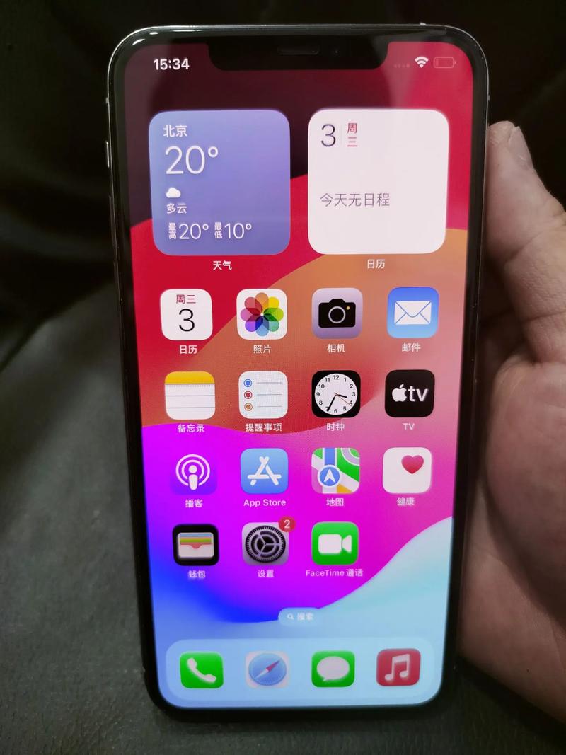 苹果11pro尺寸多大