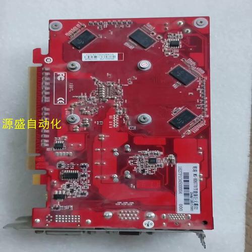 6770相当于现在什么级别的显卡