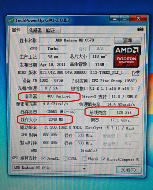 蓝宝石HD5770和HD6770的区别。