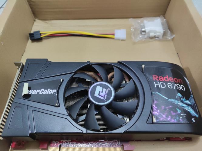 迪兰恒进hd7850功耗,迪兰恒进hd6770功耗