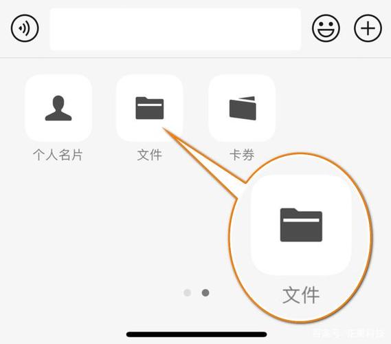 电脑怎么下载安装刷机程序