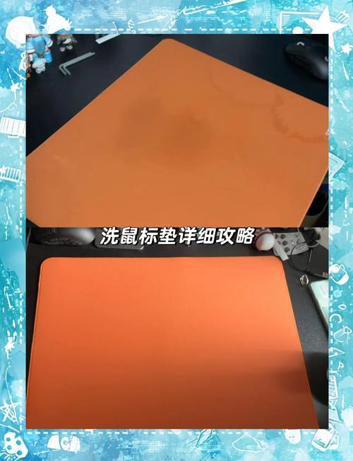 问一下,鼠标垫可以洗么?要是能洗的话,该怎么洗?