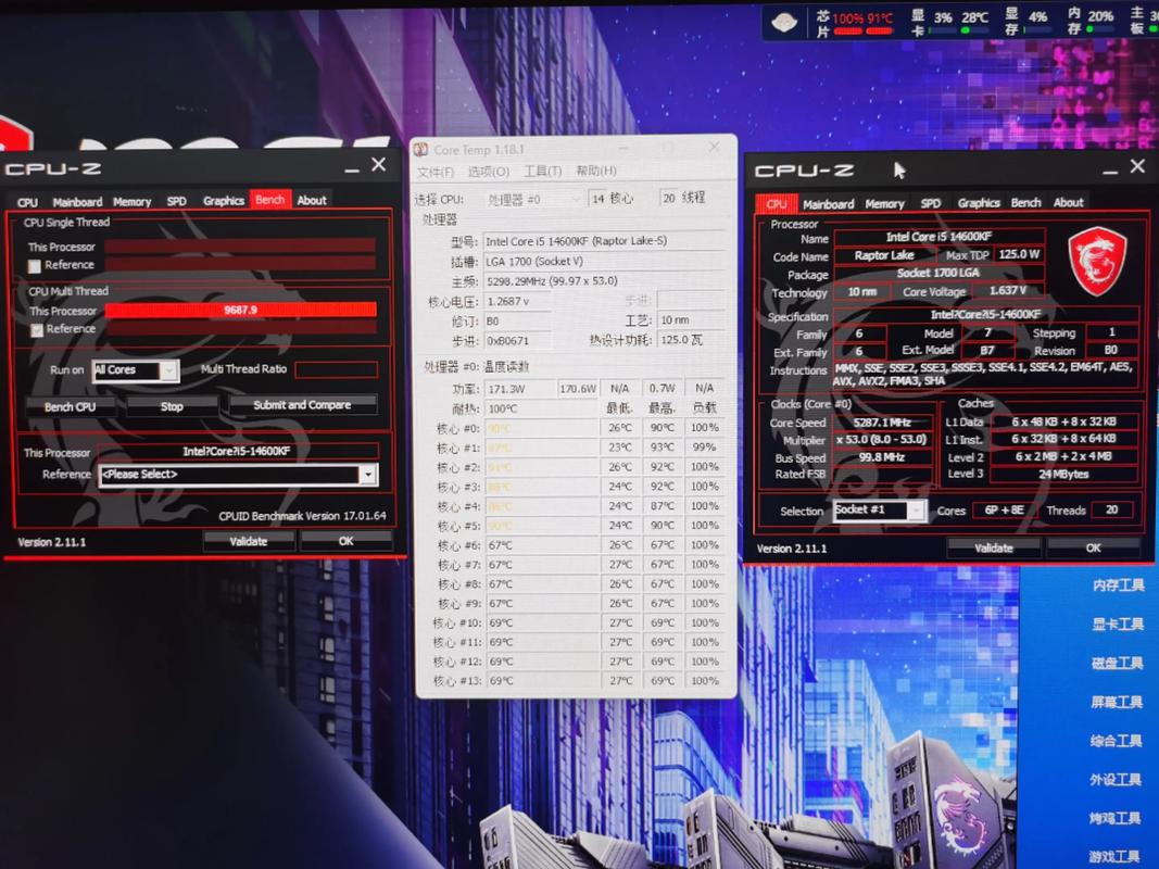 英特尔爆雷显卡型号