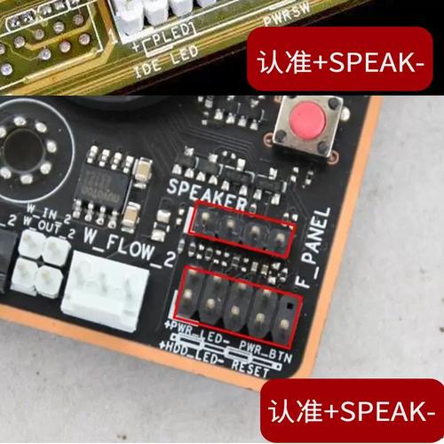 电脑黑屏无图启动滴滴响台式电脑开机时主机一直叫嘀嘀嘀的显示器黑屏...