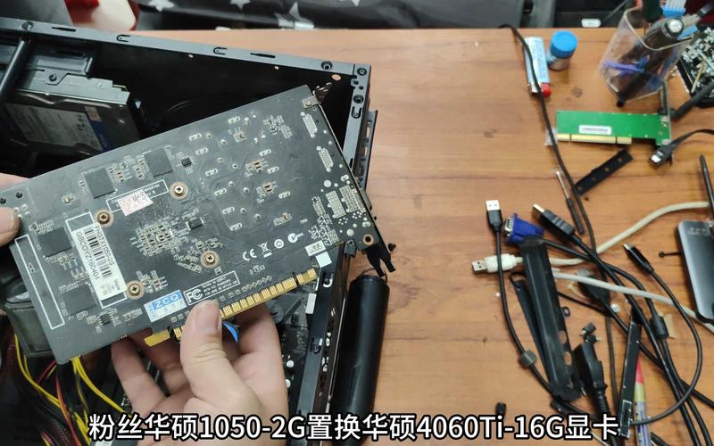 笔记本可以换显卡吗