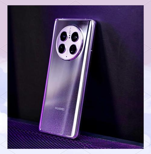 华为mate50参数配置