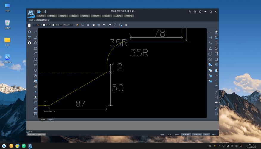 macbookpro能用cad吗