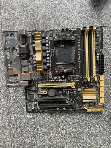 新买的华硕笔记本屏幕松了有什么问题吗