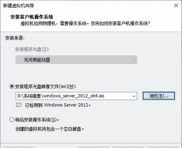 如何安装电脑CD光驱驱动程序
