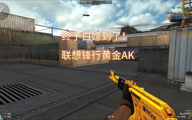 联想笔记本与惠普笔记本哪个质量好?