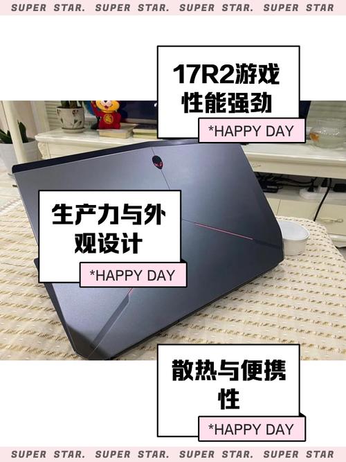 怎么看外星人游戏本的型号啊,淘宝一搜后面就出来一堆数字字母(如图),什...