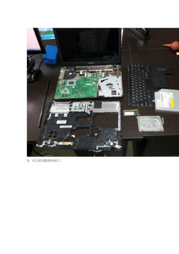 请高手帮忙看看东芝电脑的主板电池坏了怎么办